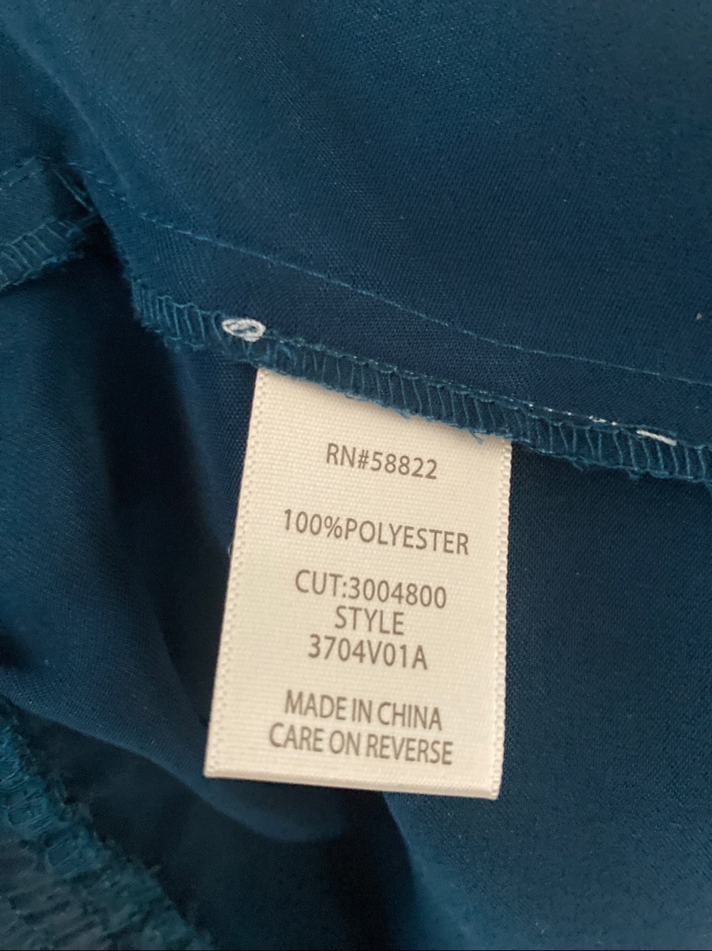 Teal Wide-Leg Satin Max Studio NWT and Pockets - Picture 8 of 9